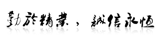 1484291223393133.jpg 2.JPG